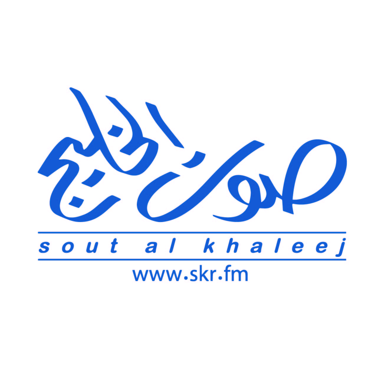 Sout Alkhaleej