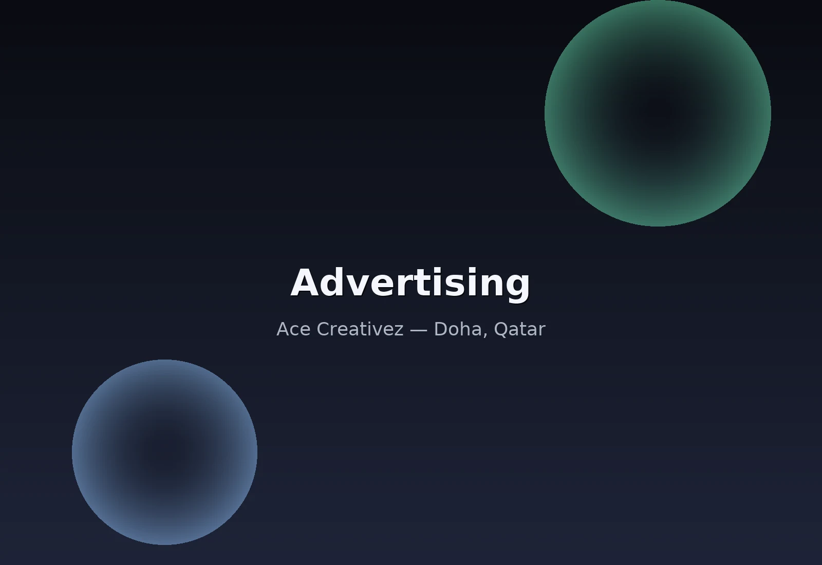 وكالة إبداعية في قطر — إعلانات تربط الإبداع بصفحات الهبوط ومؤشرات الأداء