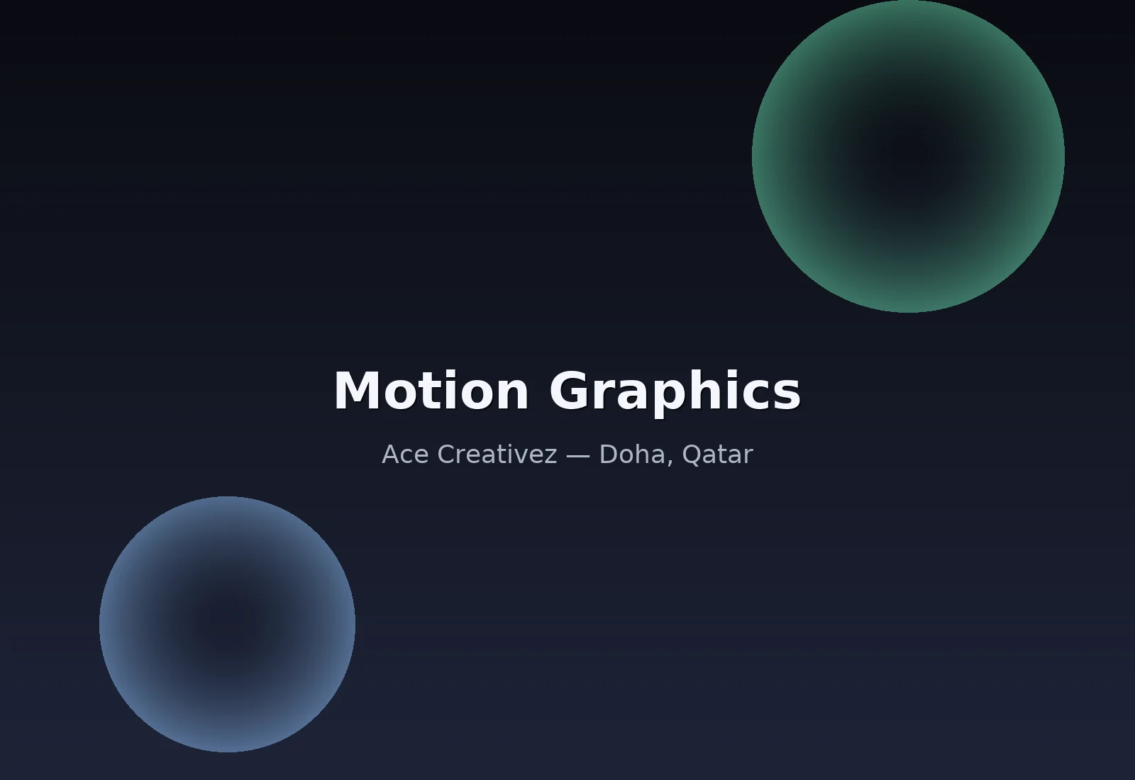 وكالة إبداعية في قطر — موشن جرافيك للريلز والستوري والإعلانات والشاشات الرقمية
