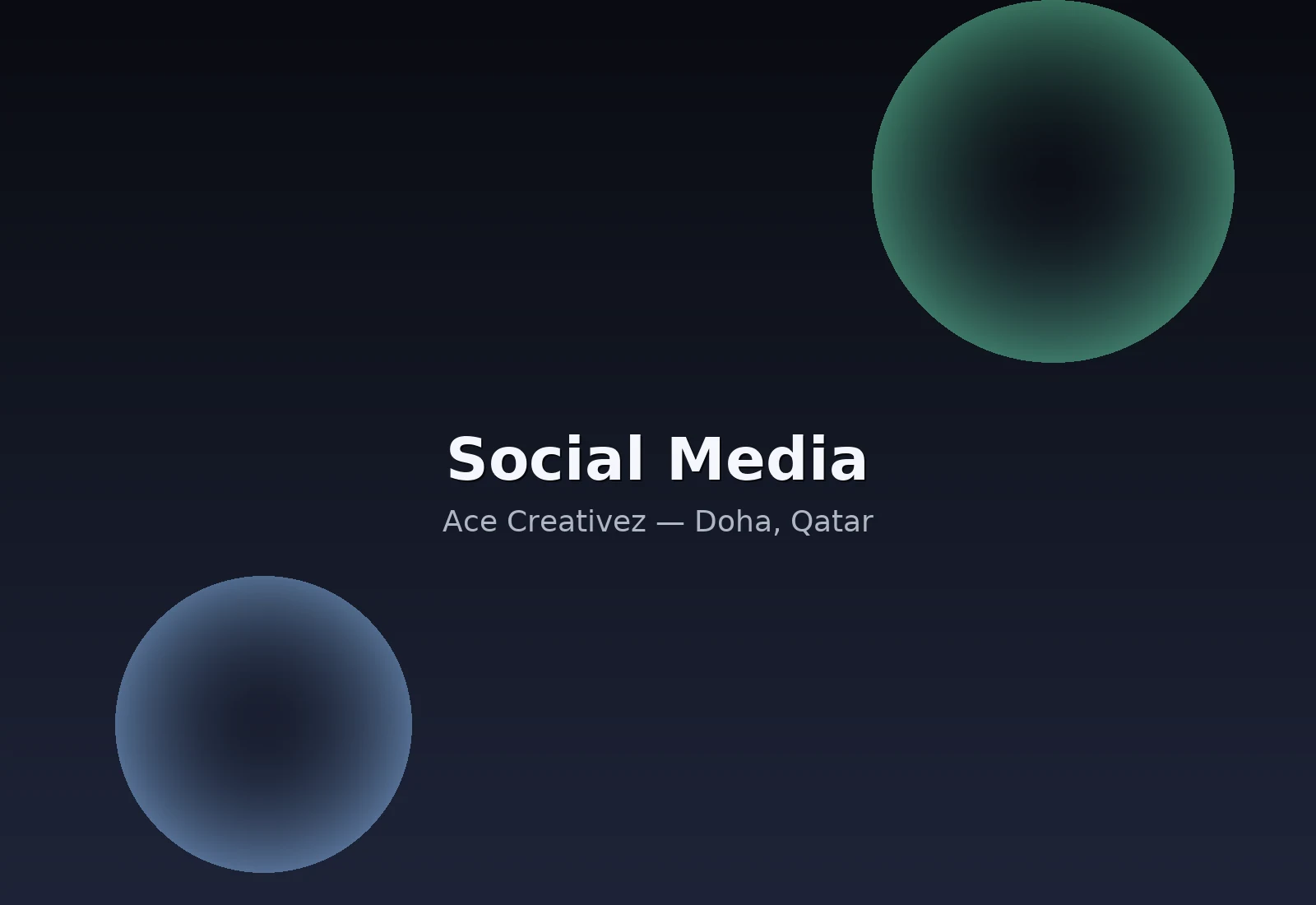 وكالة إبداعية في قطر — إدارة محتوى وتقويمات ومنتدى مجتمع للسوشيال ميديا